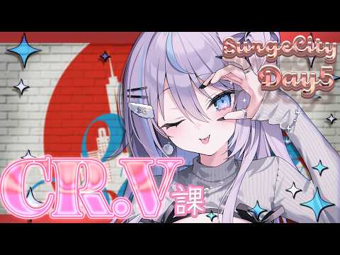 九衣よな / Kyui Yona