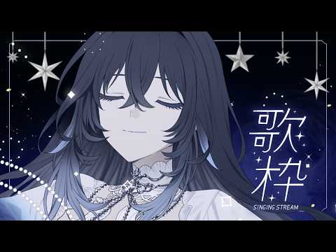 不知名イヲ - Shirazuna Iwo - 