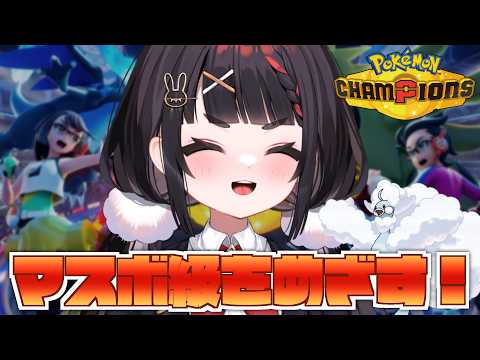 やまだなのだ / Yamada Nanoda