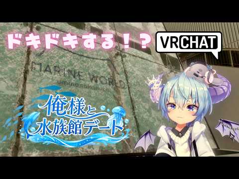 魔王チロルニア