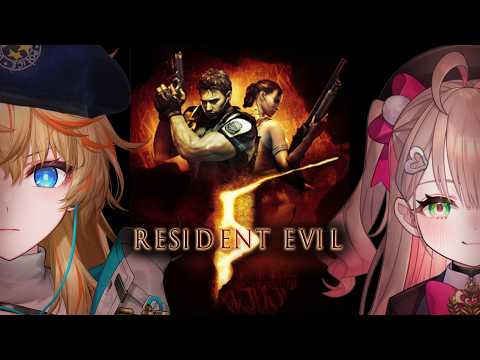 Eru Erudite 【Aegis-Link】