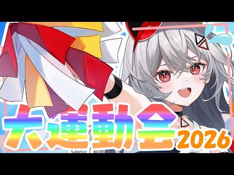 巫てんり / Kannagi Tenri 
