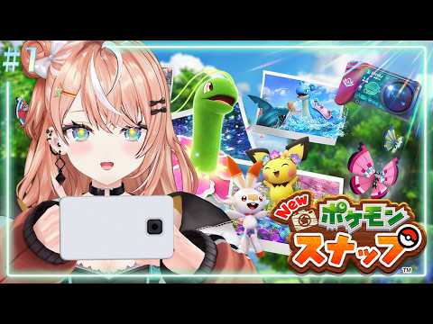 五十嵐梨花 / Igarashi Rika 【にじさんじ】