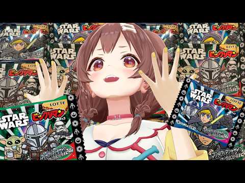 Korone Ch. 戌神ころね