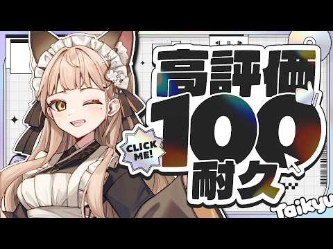 砂糖楓梨 Sato Furi Ch. 