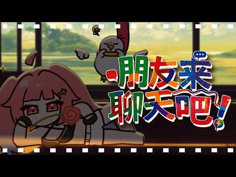 希珥 Shir Ch