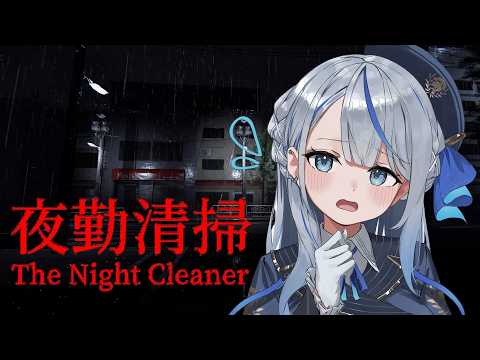 Ruka Ch. 雨海ルカ
