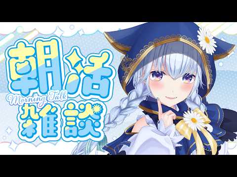 熊野ふぁい / Kumano Phay ch