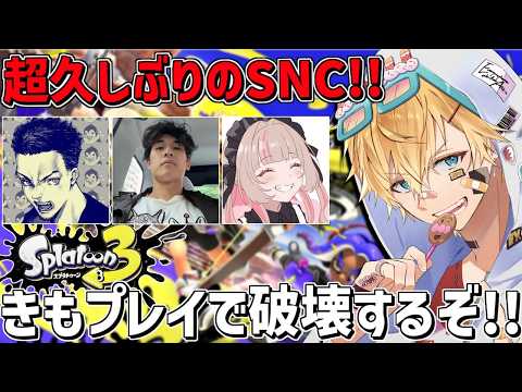 エクス・アルビオ -Ex Albio-
