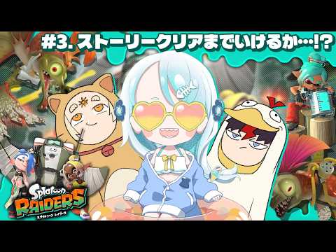 羽渦ミウネル -Miuneru Haneuzu-