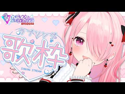 江波キョウカのぴよぴよch. / パレプロ