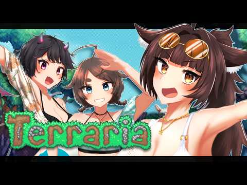 【Terraria】整理整頓ができない女たち 1日目 / w南雲うり,野井原いばら【#vtuber 】