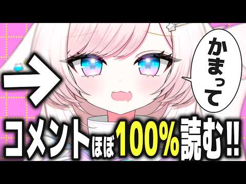 茶々プラムム / Pulamumu