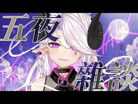 角蓮Caren