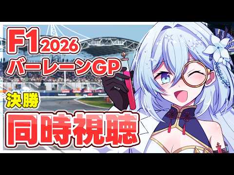 天硝路ろまん【StellArt.】