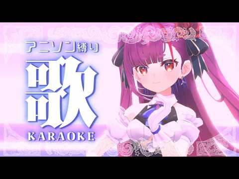 焔魔るり CH. / Ruri Enma