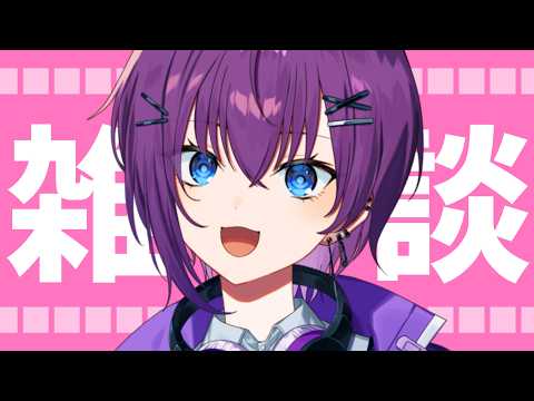 鬼多見アユム【パレプロ】