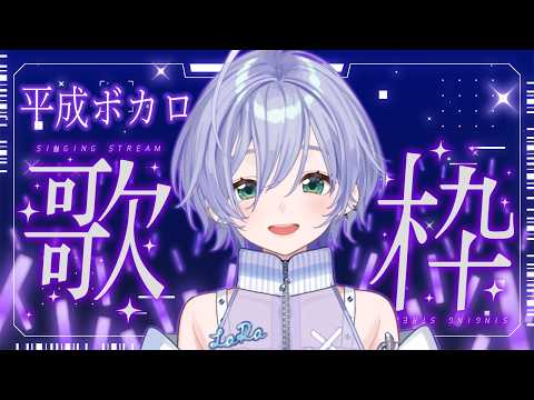 音羽ララ (Otohane Lara) / シアーミュージックV
