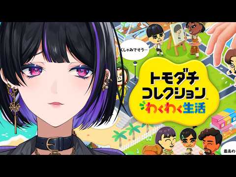 Meloco Kyoran【NIJISANJI EN】