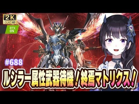 夜魅ちゃんねる