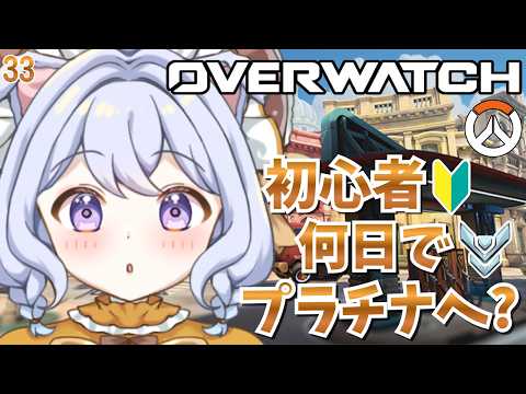 猫羽ころんNekohakoron