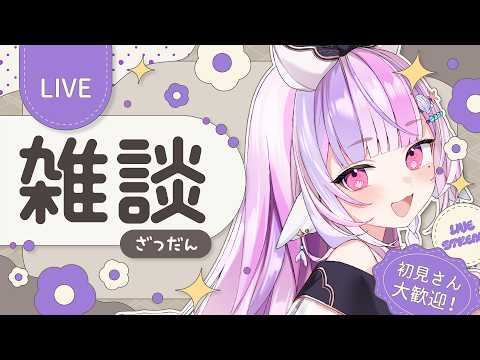 ごまふろこちゃ / Gomafu Rokocha