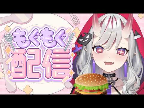 Shuri Ch. 紅愛しゅり