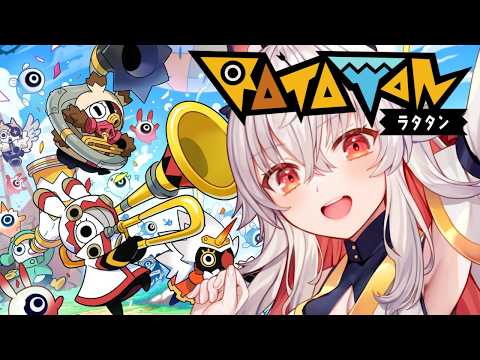 天満ニア / Amama Nia