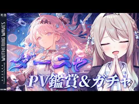 ミリ･ミラー / Mili Mirror