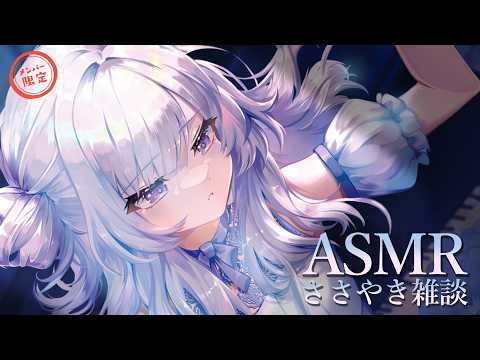 白傘くらげ