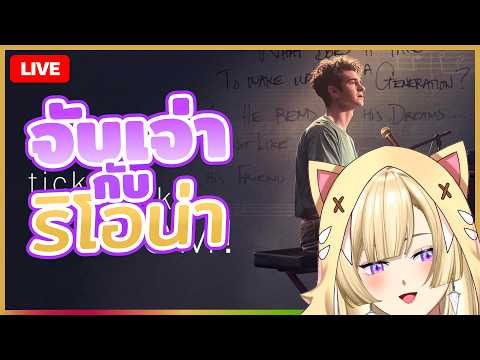Sigmunda Riona Ch. 【POLYGON】