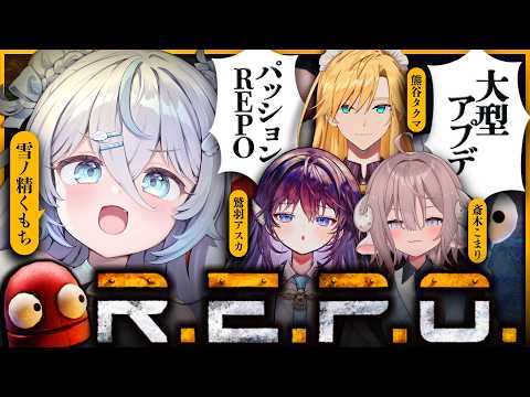 雪ノ精くもち Yukinose Kumochi