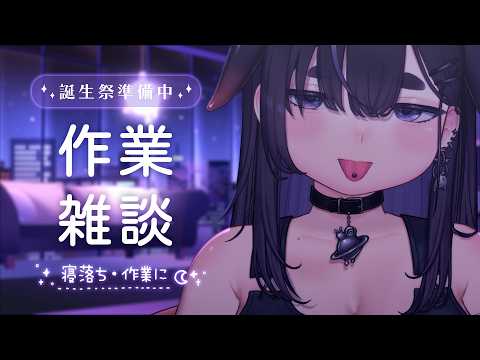 ちむぎ / Chimugi