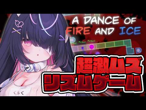 Kulaku Lie ch.九楽ライ