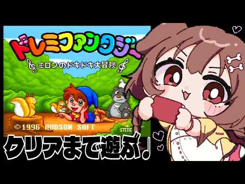 Korone Ch. 戌神ころね