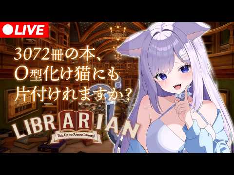 おなつのにびたし / Onatsu no Nibitashi