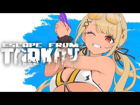 神成きゅぴ / Kaminari Qpi