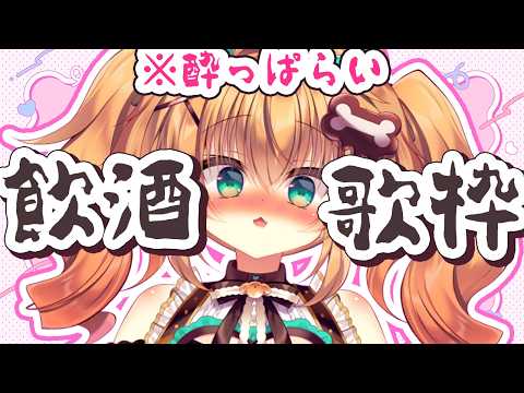 鈴音れな🍫🖊Suzunone Rena