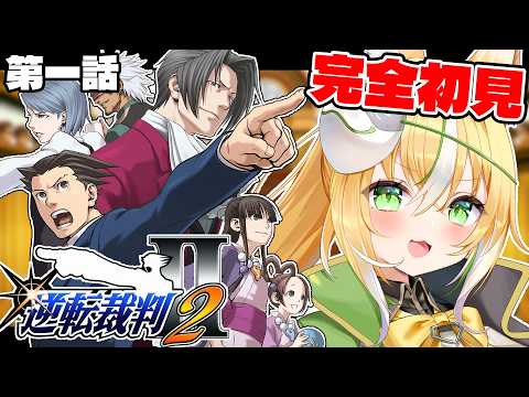 Ten Ch. てんちゃん先生
