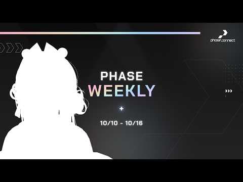 Phase Connect