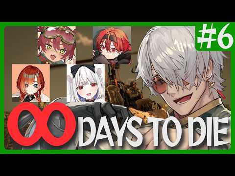 Aruran Ch. アルランディス