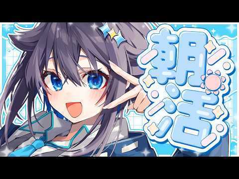 空星きらめ/Sorahoshi Kirame【にじさんじ】