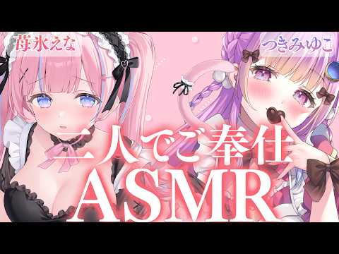 つきみゆこ tsukimi yuco
