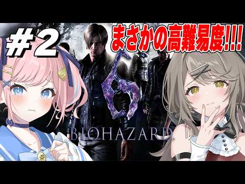 Kyoko Ch. 倉持京子【あみゅどる】