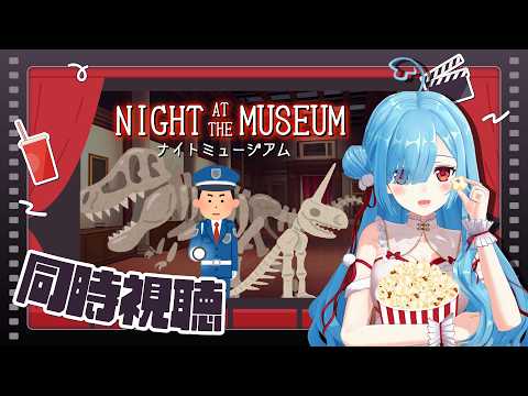 ヤマト イオリ