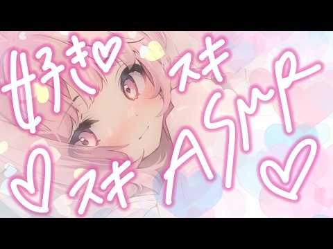 Kuma Ch. 日色くま