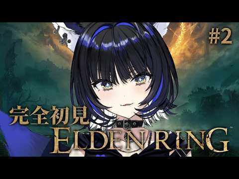 尾幌こま / Koma Oboro
