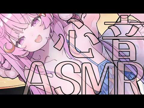 つきみゆこ tsukimi yuco