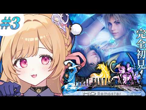 ミーニャ・スコット / Minya Scott