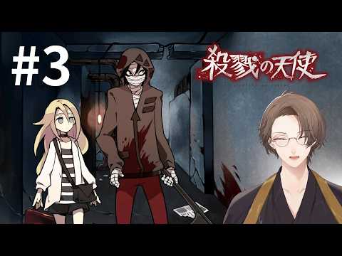 加賀美 ハヤト/Hayato Kagami